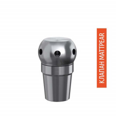 Клапан продувки Mattpear