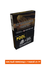 Табак Хулиган x El Copitas 25g - POOL (Кислый Лимонад с Гуавой)