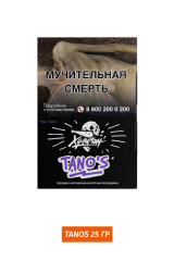 Табак Хулиган Hooligan 25g - Tano'S (Кислая слива)