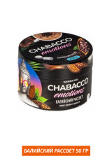 Chabacco Emotions 50 гр - Bali Sunrise (какао с пряными нотами ладана)