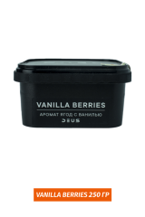 DEUS 250 г Vanilla Berries (Ягоды с ванилью)