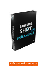 Табак DarkSide SHOT 30 гр - Байкальский Краш (фисташка, мята, мороженое)