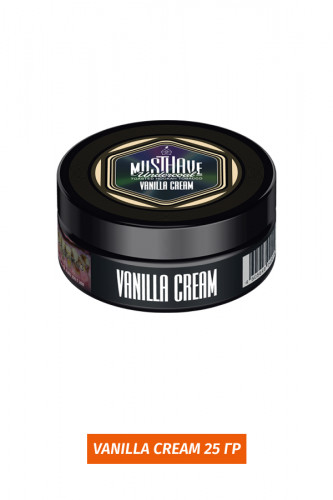 Must Have 25 гр - Vanilla Cream