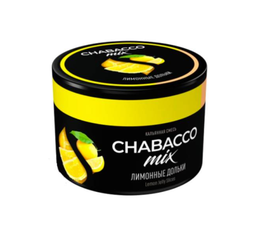 Бестабачная смесь Chabacco Mix 50гр - Lemon Jelly Slices (Лимонные дольки)