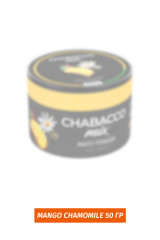 Бестабачная смесь Chabacco Mix 50гр - Mango Chamomile (Манго-Ромашка)