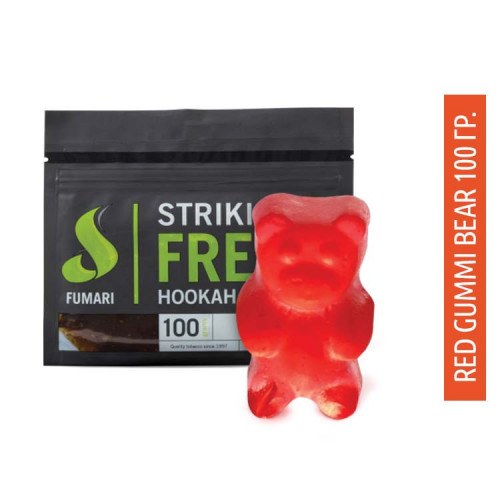 Табак Fumari 100 гр - Red Gummi Bear (Красные мишки Гамми)
