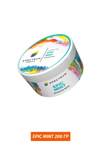 Табак Spectrum 200 гр - Epic Mint (Мята)