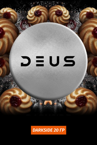 DEUS 20 г Darkside (Печенье Курабье с джемом)