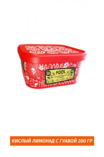 Табак Хулиган x El Copitas 200g - POOL (Кислый Лимонад с Гуавой)