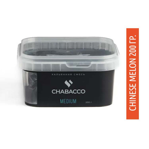 Бестабачная смесь Chabacco Medium 100 гр - Chinese Melon