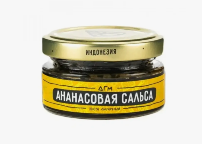 Табак Dogma 20 гр - Ананасовая сальса