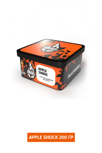 Табак Black Burn 200 гр - Apple Shock
