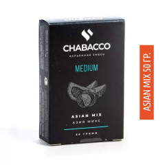 Бестабачная смесь Chabacco Mix 50гр - Asian Mix(Фрукты и цитрусы с травянистыми нотами)