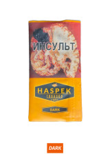 Табак для самокруток - Haspek Dark (Шоколад)