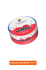 Табак Spectrum 25 гр - Russian Raspberry (Клубника малина)