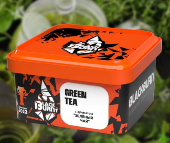 Табак Black Burn 200 гр - Green Tea