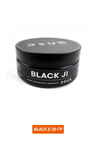 DEUS 30 гр - Black Ji (Мороженое с шафраном)