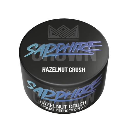 Табак Sapphire Crown 25гр - Hazelnut Crush (Лесной орех)