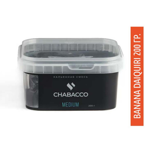 Бестабачная смесь Chabacco Medium 100 гр - Banana Daiquiri