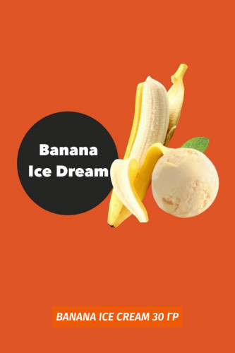 Табак Mattpear Old School mix 30гр - Banana ice cream