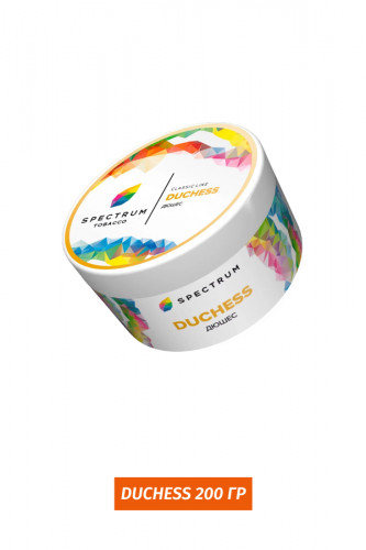 Табак Spectrum 200 гр - Duchess (Дюшес)