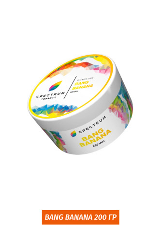Табак Spectrum 200 гр - Bang Banana (Банан)