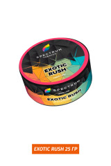 Табак Spectrum H 25 гр - Exotic Rush (Кисло сладкий экзотический микс)