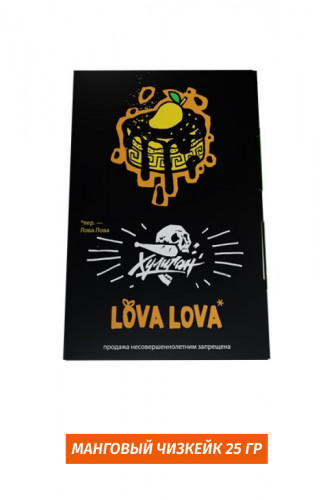 Табак Хулиган Hooligan 25g - Lova-Lova (Манговый Чизкейк)