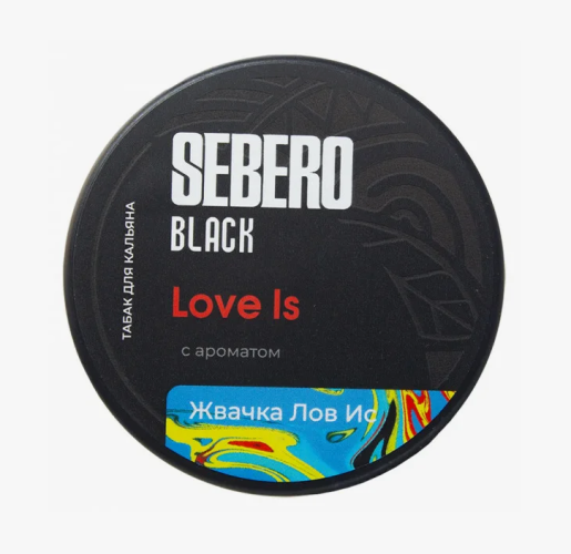Табак Sebero Black 25 гр - Жвачка Лов Ис (Love Is)
