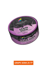 Табак Spectrum H 25 гр - Grape Soda (Виноградная газировка)