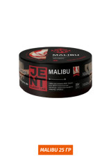 Jent 25 гр - Конфеты Малибу (Malibu)