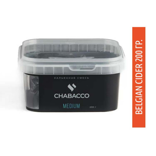 Бестабачная смесь Chabacco Medium 100 гр - Belgian Cider