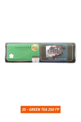 Табак Tangiers 250 гр - Green Tea -35- (Birquq Зел)