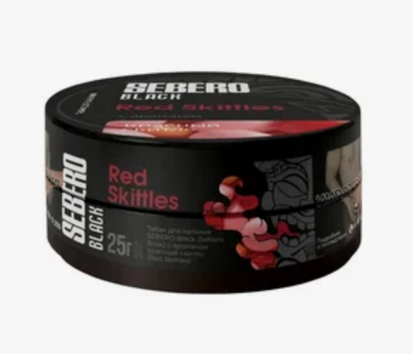 Табак Sebero Black 25 гр - Красный скитлс (Red Skittles)