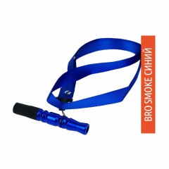 Персональный мундштук Bro Smoke синий