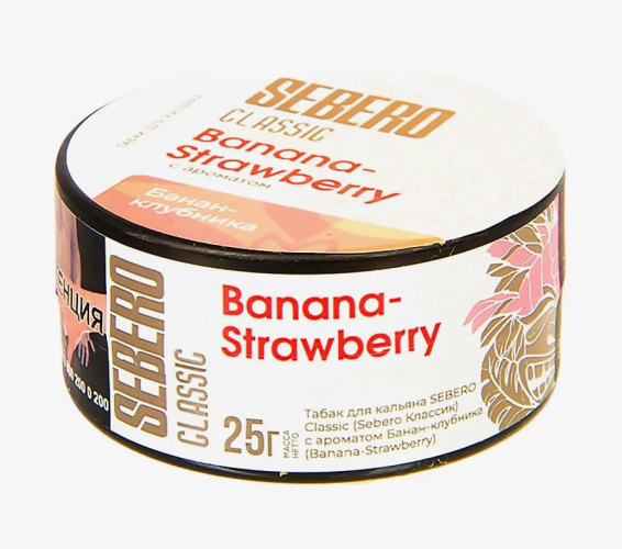 Табак Sebero 25 гр - Банан-клубника (Banana - Strawberry)