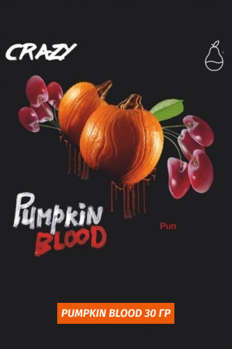 Табак Mattpear Crazy Mix 30 гр - Pumpkin blood