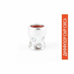 Диффузор CWP Circa