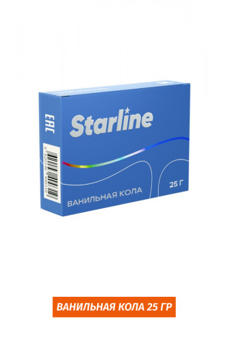 Starline 25 гр - Ванильная кола