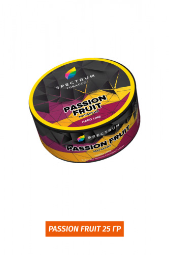 Табак Spectrum H 25 гр - Passion Fruit (Маракуйя)