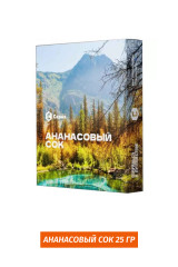 Табак для кальяна Сарма 25г - Ананасовый сок