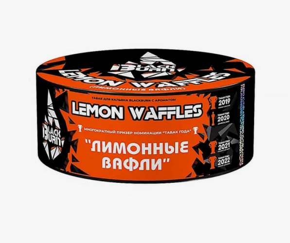 Табак Black Burn 25гр - Lemon Waffles (Лимонные Вафли)