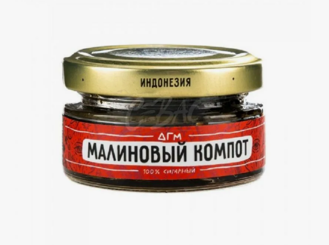 Табак Dogma 20 гр - Малиновый компот