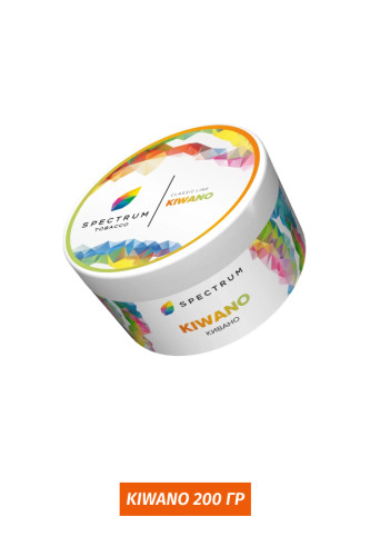 Табак Spectrum 200 гр - Kiwano (Кивано)
