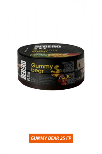 Табак Sebero Black 25 гр - Мармеладные Мишки (Gummy Bear)
