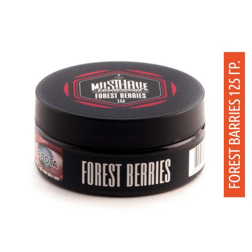 Табак Must Have 125 гр - Forest Berries