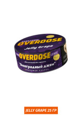 OverDose 25 гр -  Jelly Grape