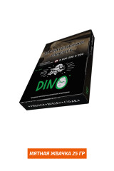 Табак Хулиган Hooligan 25g - Dino (Мятная жвачка)