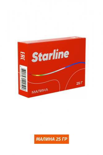 Starline 25 гр - Малина