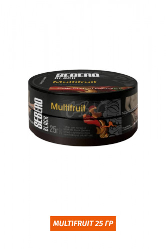 Табак Sebero Black 25 гр - Сок Мультифрукт (Multifruit)